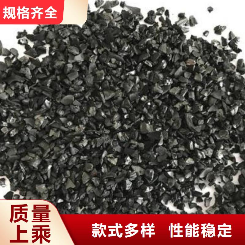 【活性炭】無(wú)煙煤濾料國(guó)標(biāo)檢測(cè)放心購(gòu)買