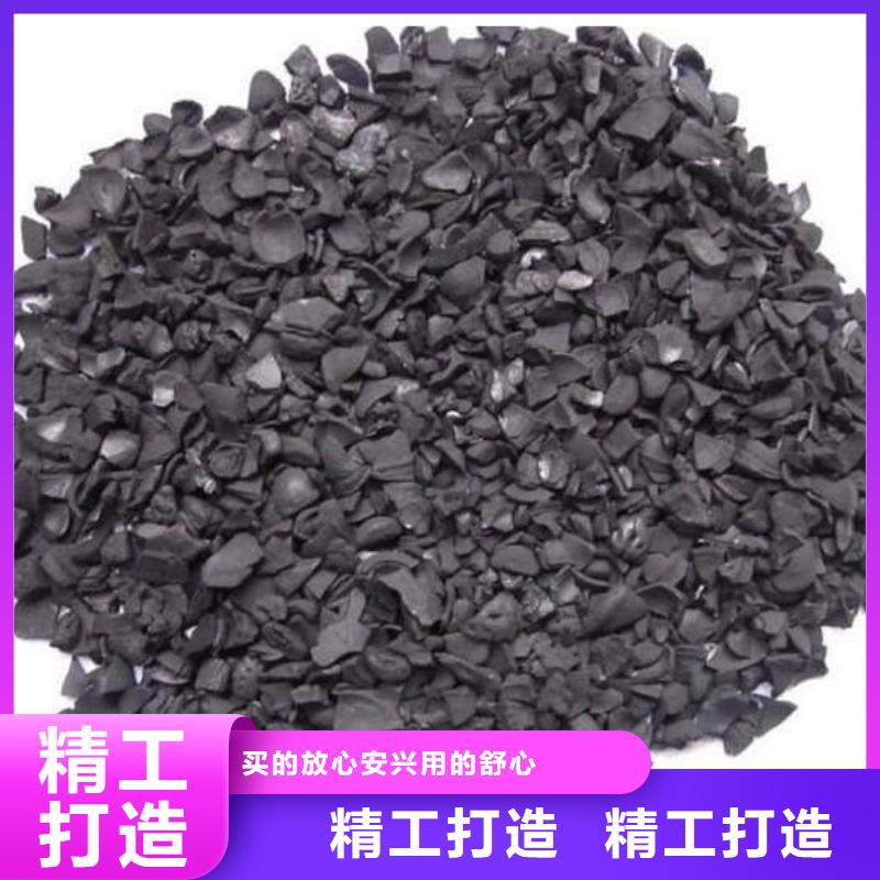 活性炭蜂窩斜管規(guī)格齊全實力廠家