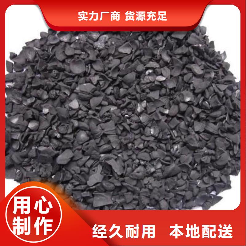 活性炭濾帽商家直供