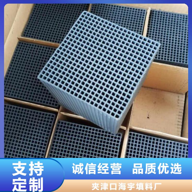 活性炭,鮑爾環(huán)您身邊的廠家