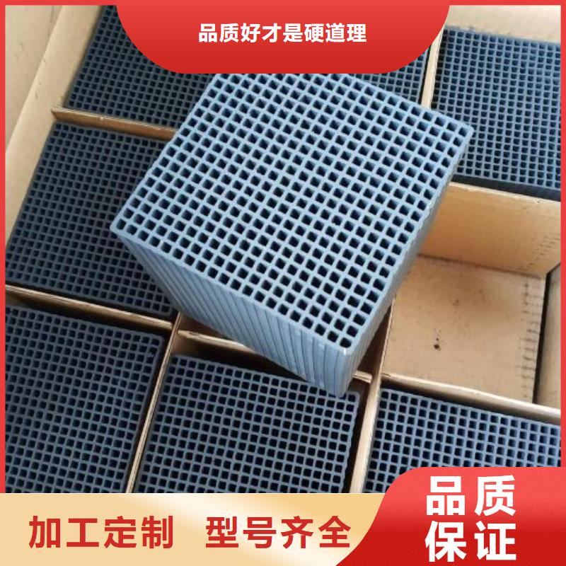 活性炭-排水帽甄选好厂家