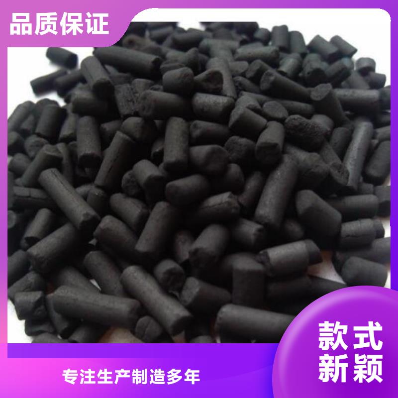 顆?;钚蕴繌S家批發(fā)