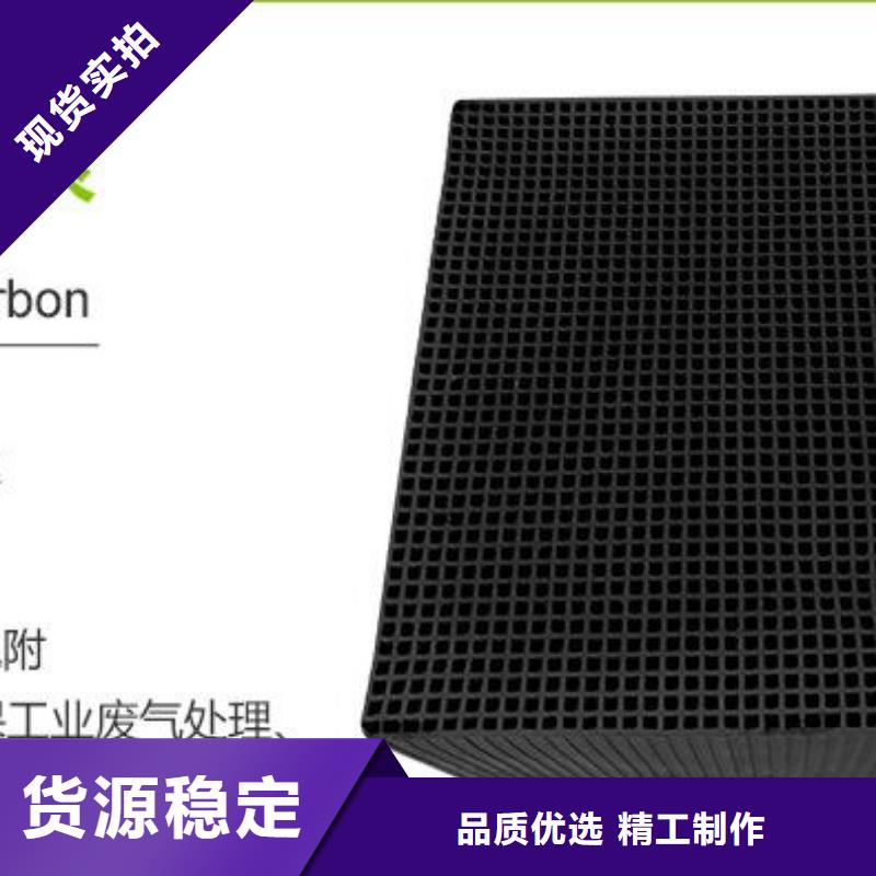 顆?;钚蕴繌S家批發(fā)