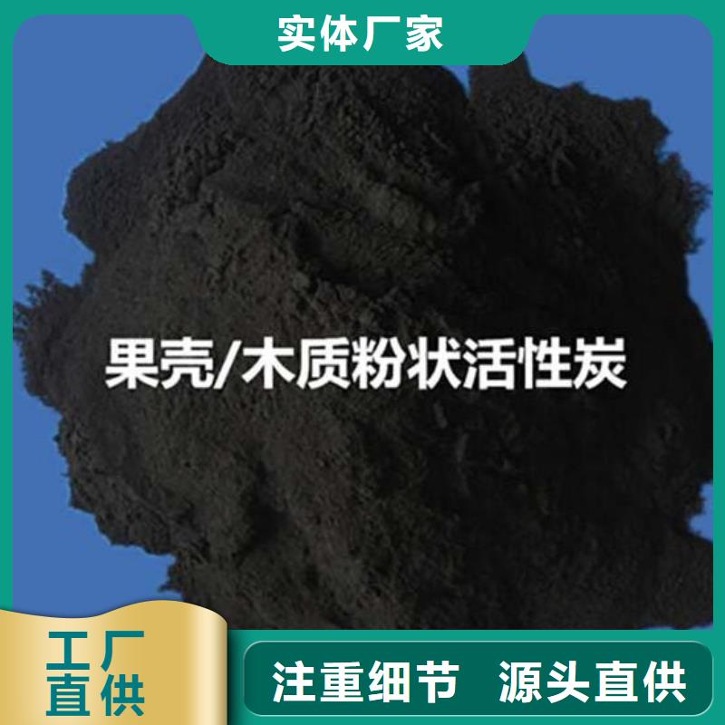 活性炭蜂窩斜管規(guī)格齊全實力廠家