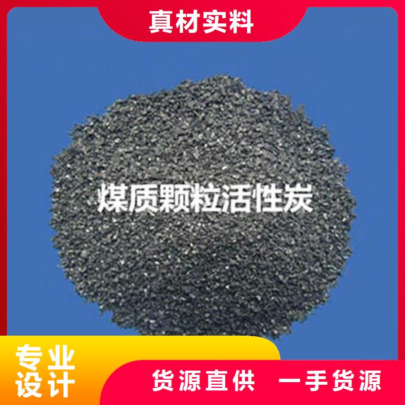 活性炭蜂窩斜管規(guī)格齊全實力廠家