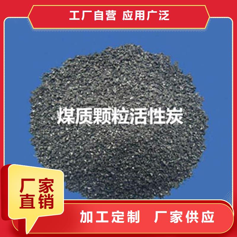 活性炭蜂窩斜管規(guī)格齊全實力廠家