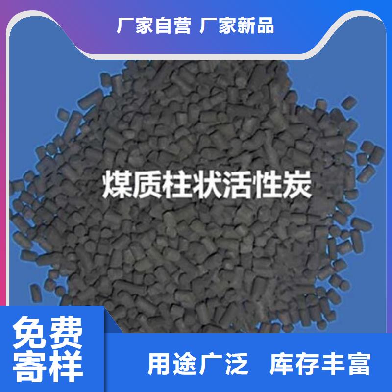 顆?;钚蕴繌S家批發(fā)