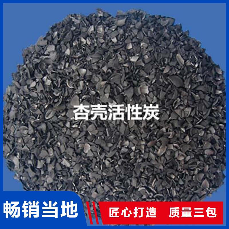 顆?;钚蕴繌S家批發(fā)