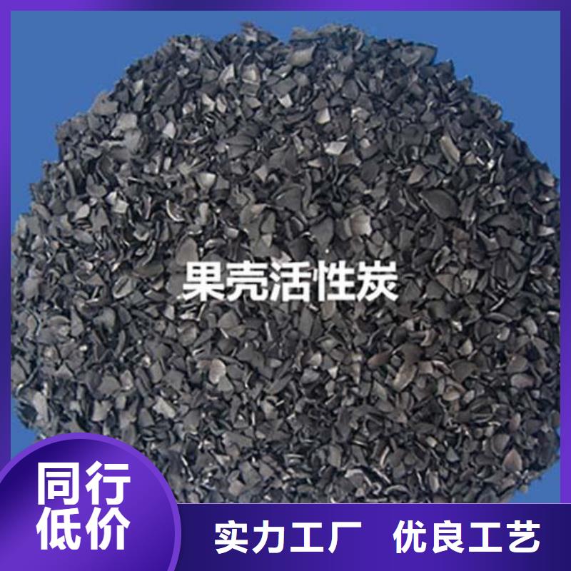 活性炭蜂窩斜管規(guī)格齊全實力廠家