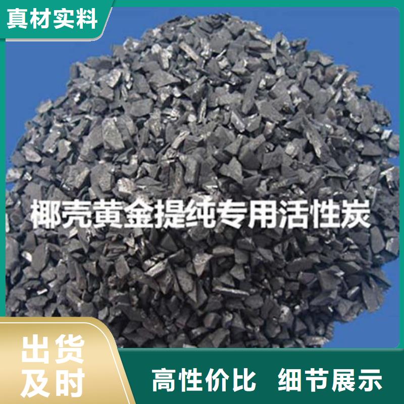 活性炭蜂窩斜管規(guī)格齊全實力廠家