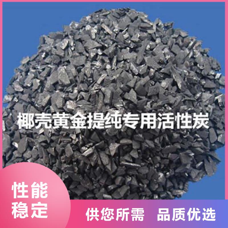 顆?;钚蕴繌S家批發(fā)