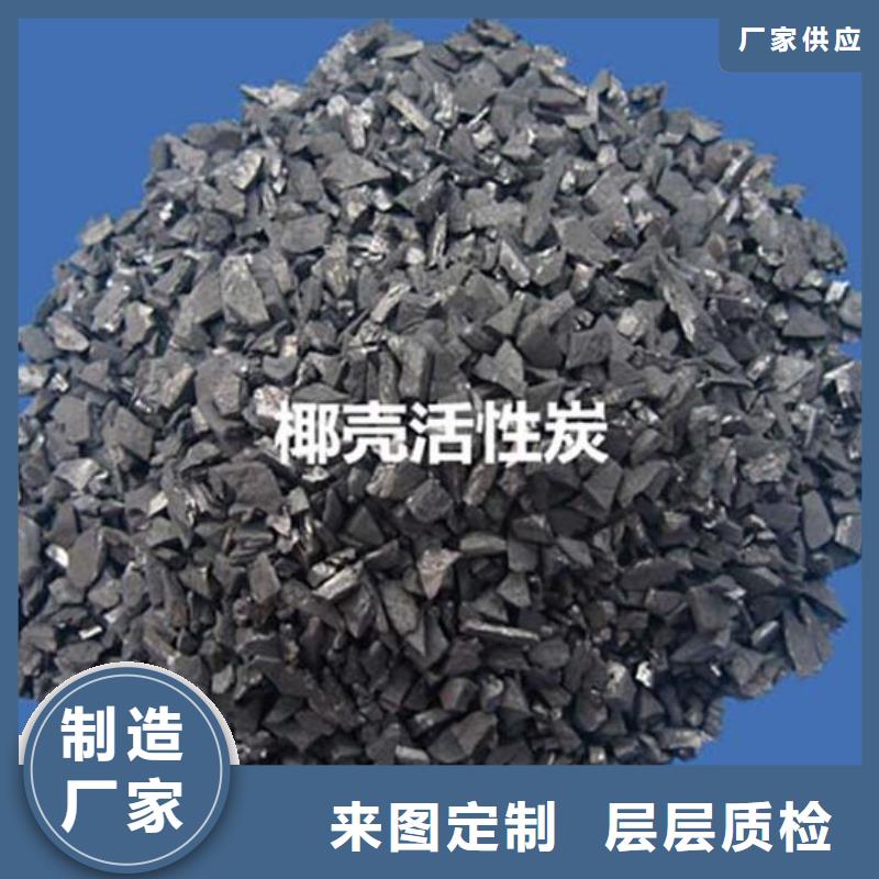 活性炭蜂窩斜管規(guī)格齊全實力廠家