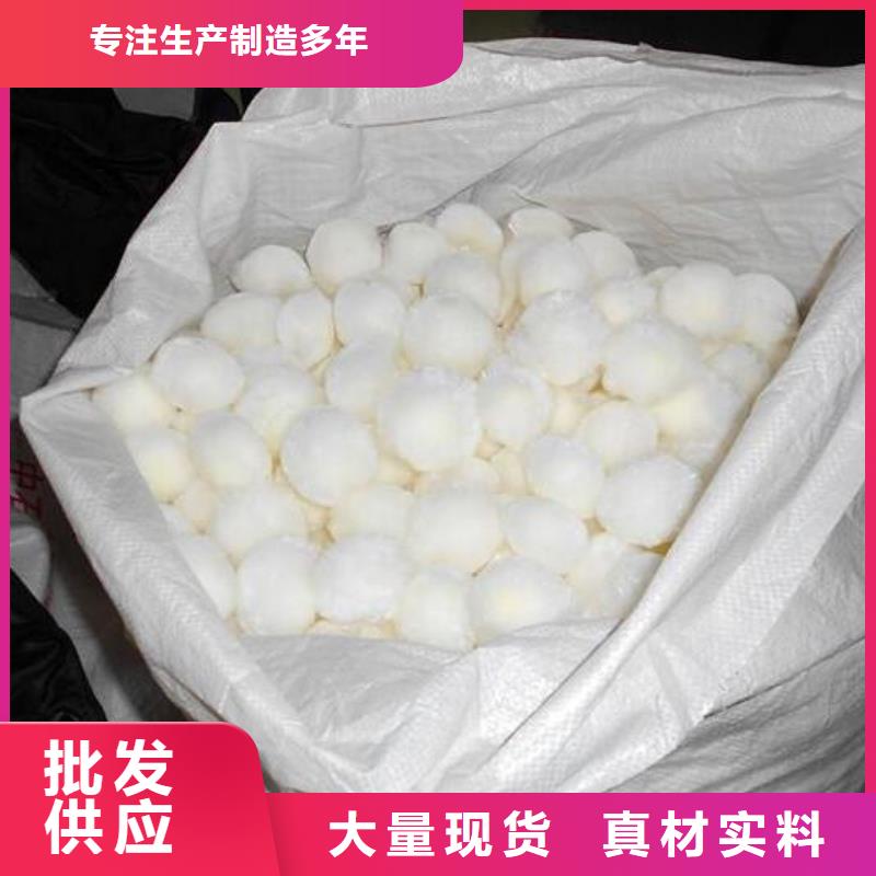 纖維球排水帽品質(zhì)好才是硬道理