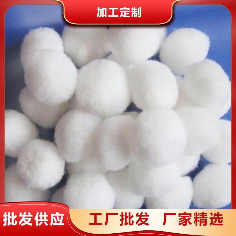 纖維球排水帽廠家實(shí)力雄厚