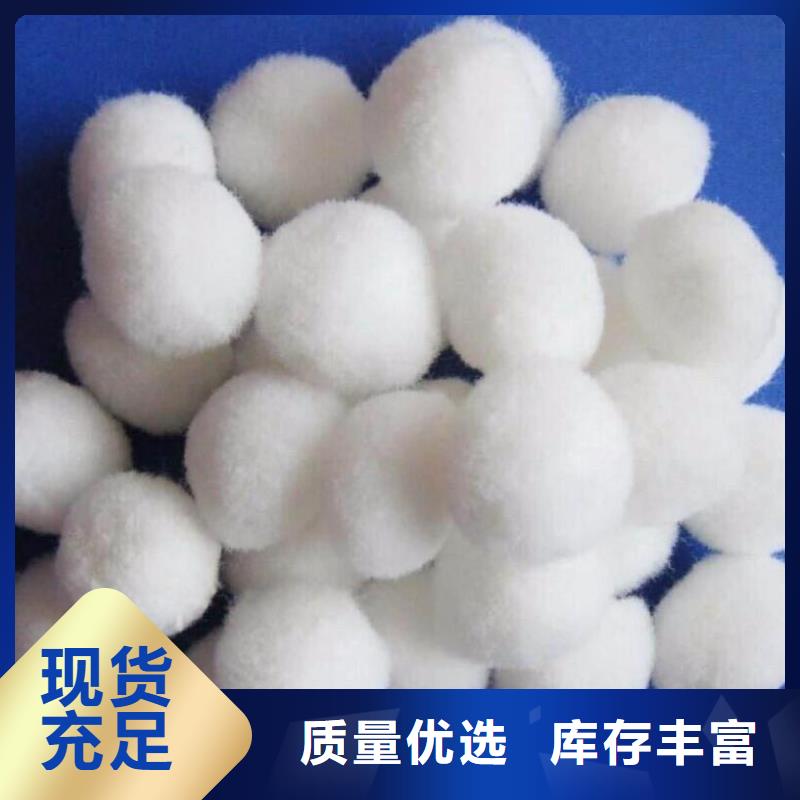 纤维球滤帽精工细作品质优良