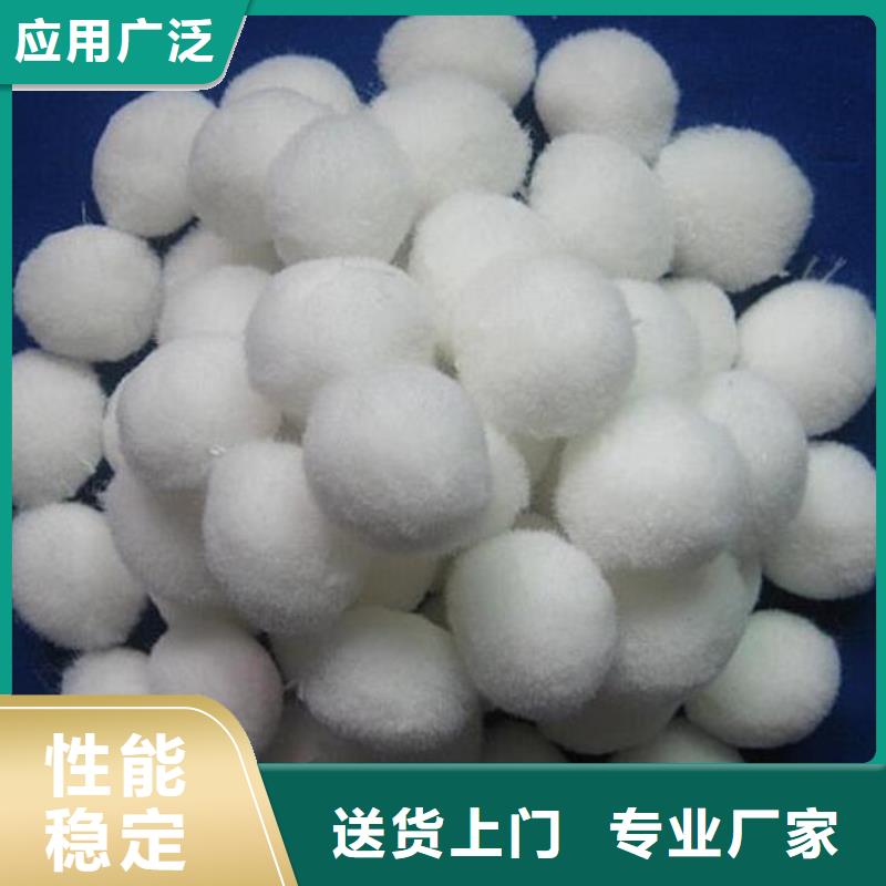 纤维球滤头匠心打造