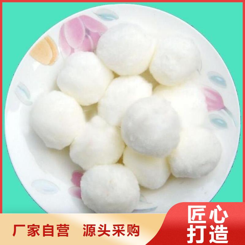 纤维球-滤帽支持定制批发