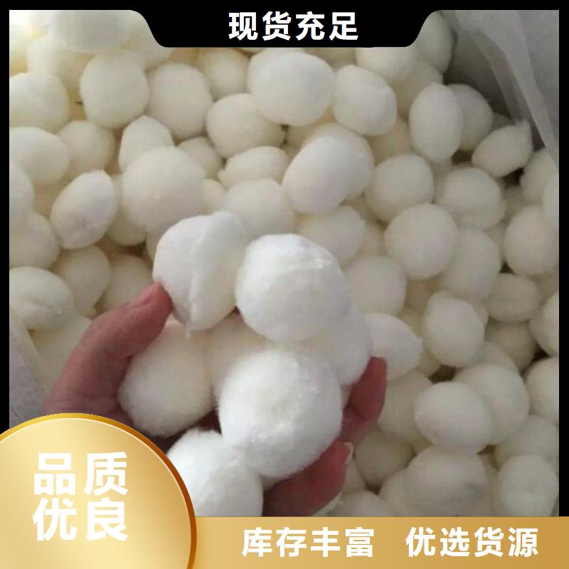 纤维球多面空心球实拍品质保障