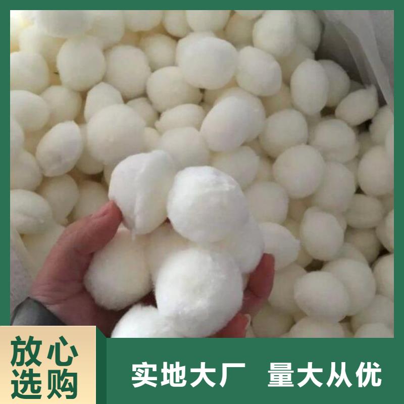 纤维球排水帽品质好才是硬道理