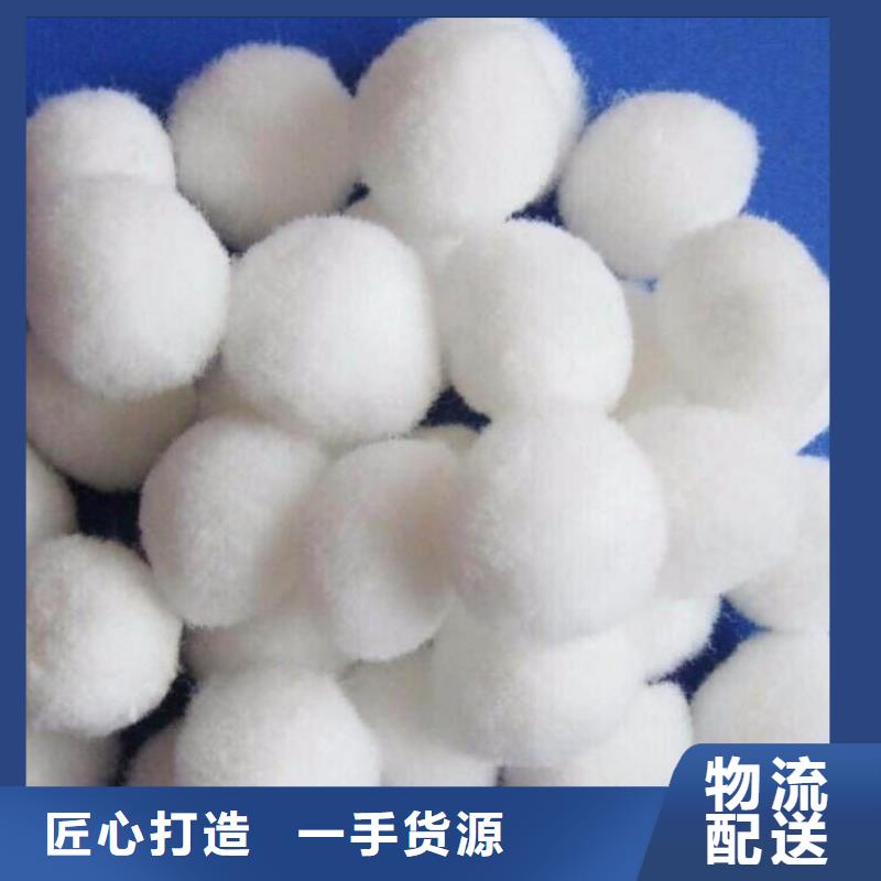 纤维球多面空心球值得买