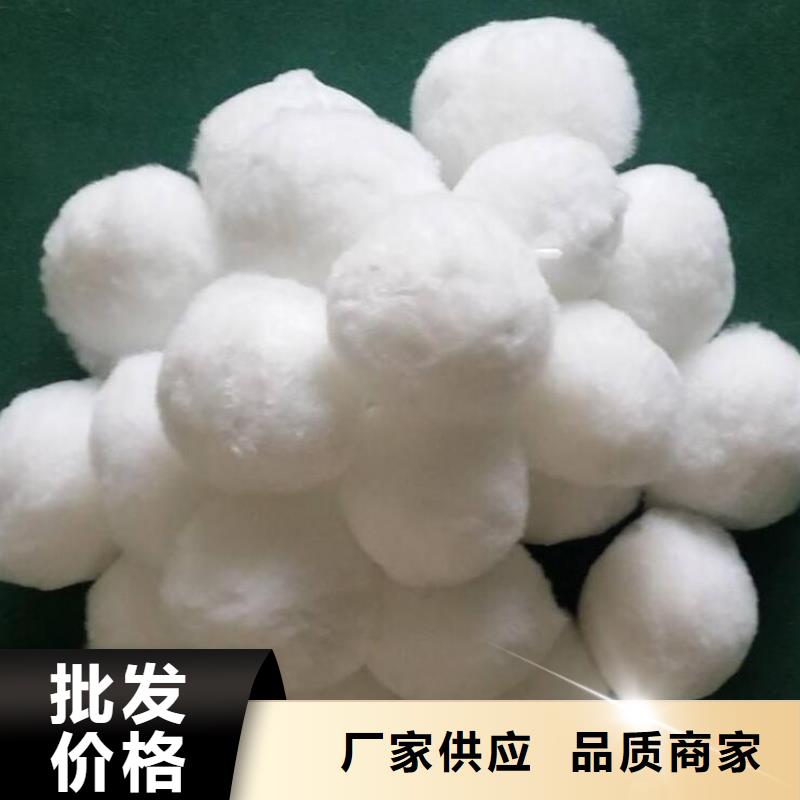 纤维球滤帽精工细作品质优良