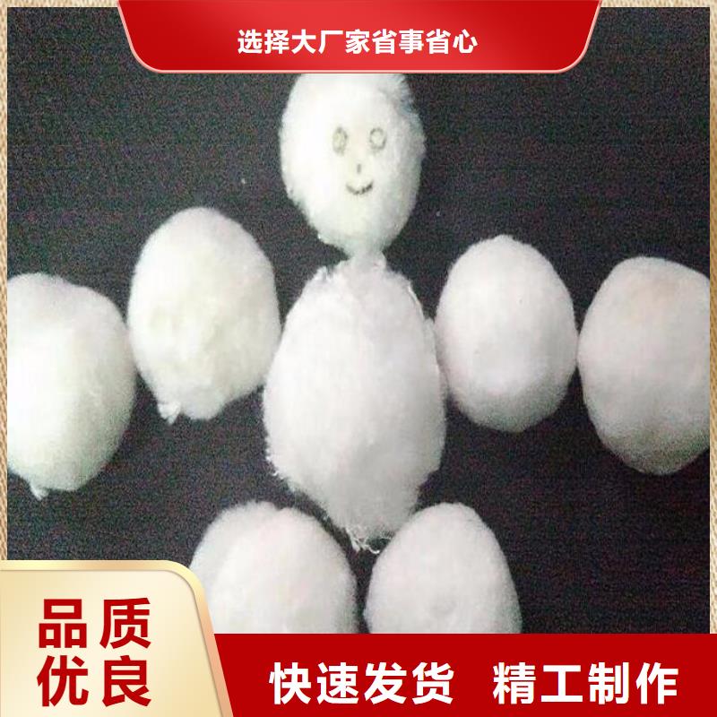 纤维球多面空心球实拍品质保障