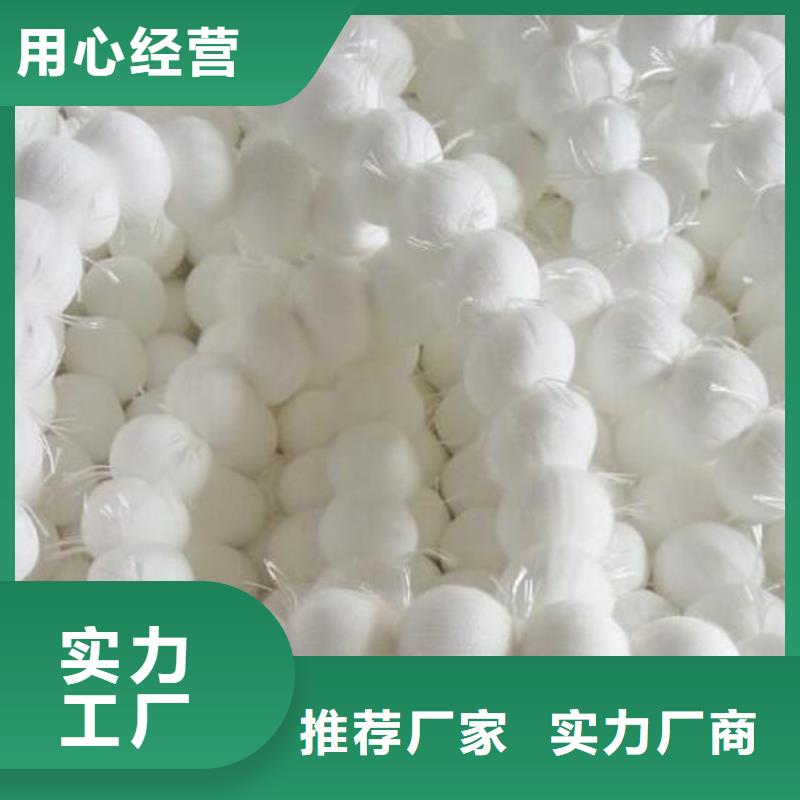 纤维球滤帽大量现货