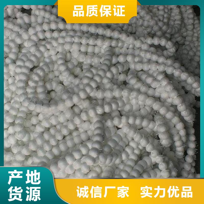 纤维球滤头商家