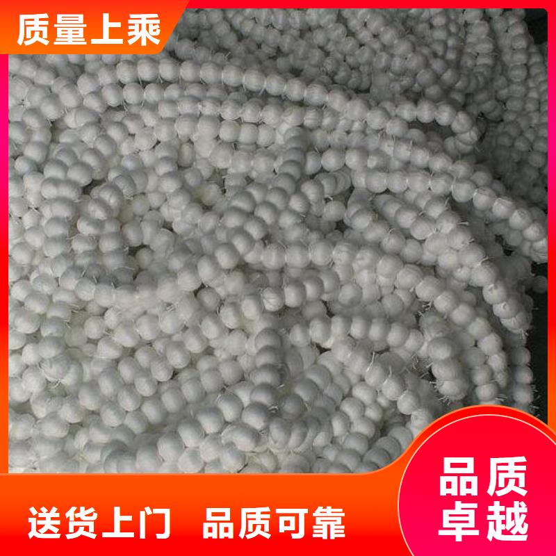纤维球蜂窝斜管售后无忧