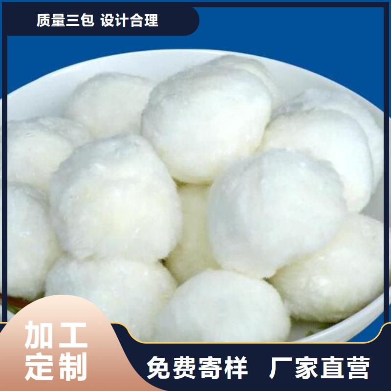 纤维束直销价格