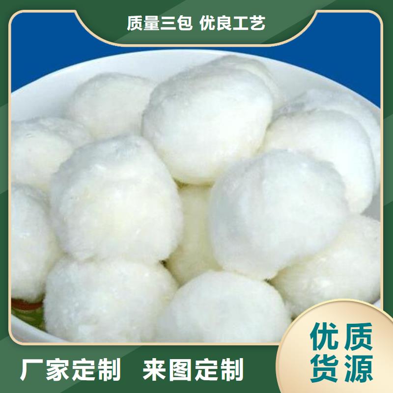 纤维球排水帽品质好才是硬道理