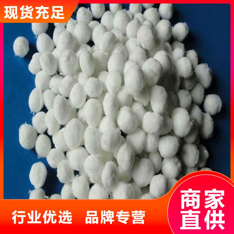 纤维束直销价格