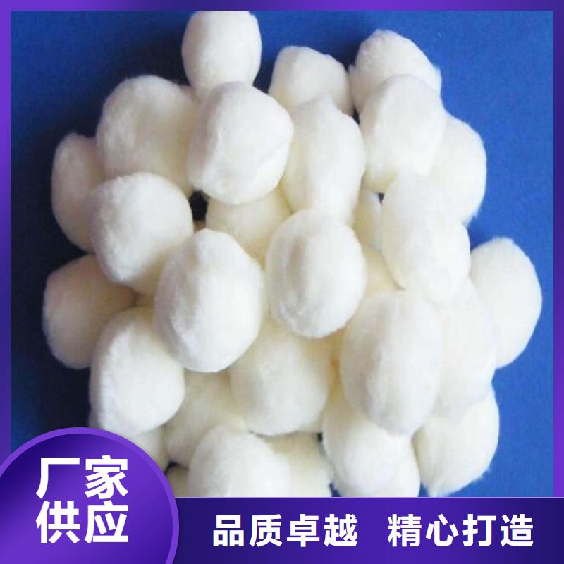 纖維球?yàn)V帽真正讓利給買家