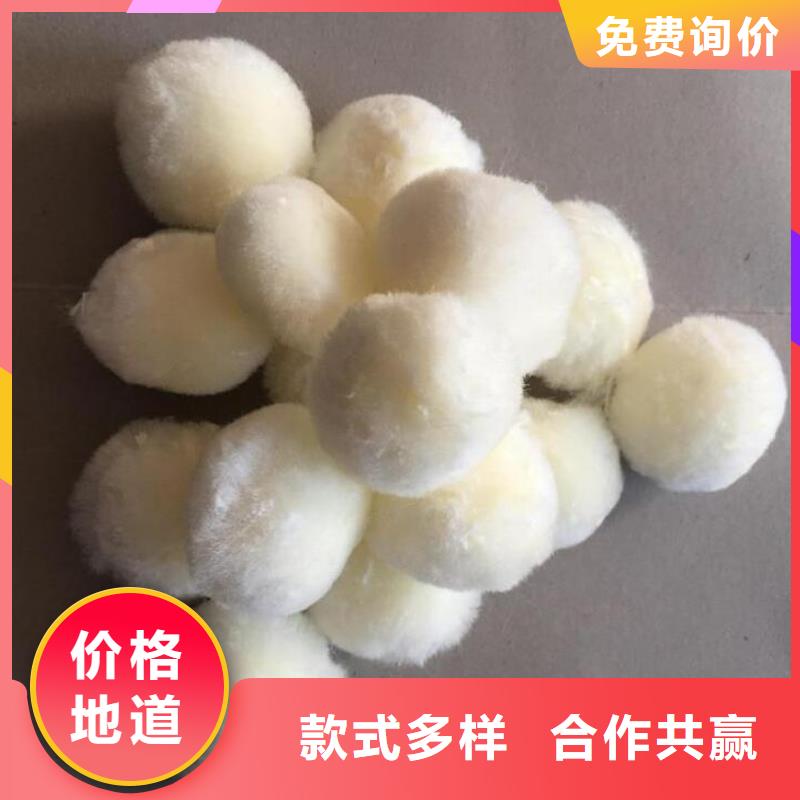纤维球液面覆盖球细节之处更加用心