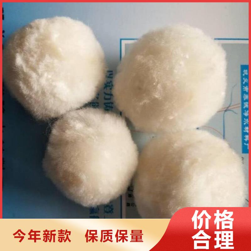 纤维球多面空心球实拍品质保障