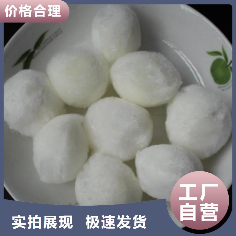 纖維球?yàn)V帽真正讓利給買家