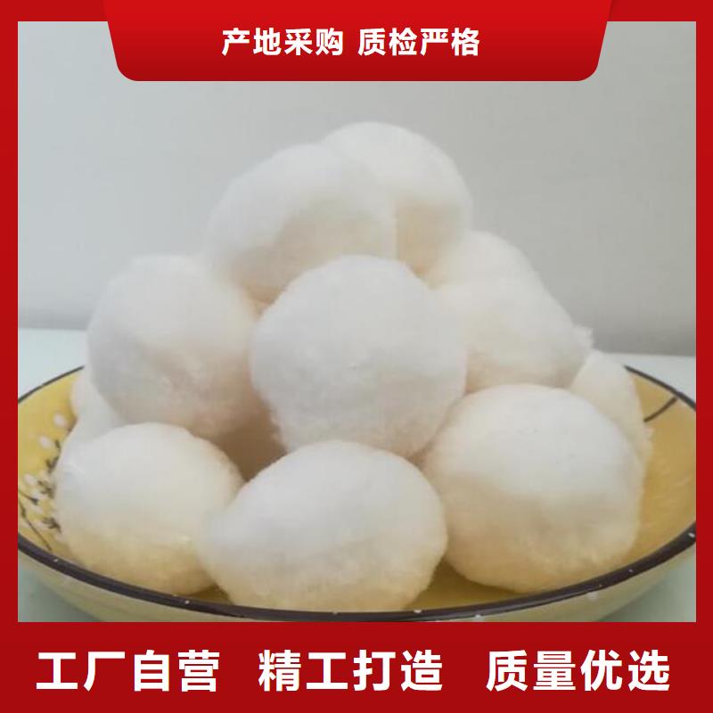 纤维球蜂窝斜管售后无忧
