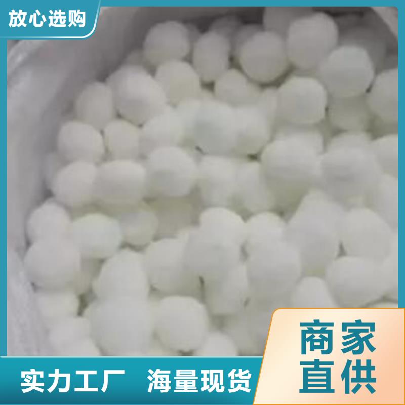 纖維球?yàn)V帽真正讓利給買家