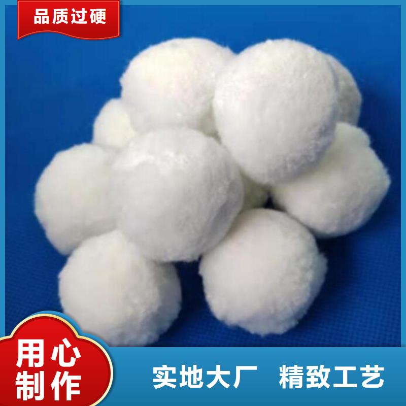 纖維球?yàn)V帽真正讓利給買家