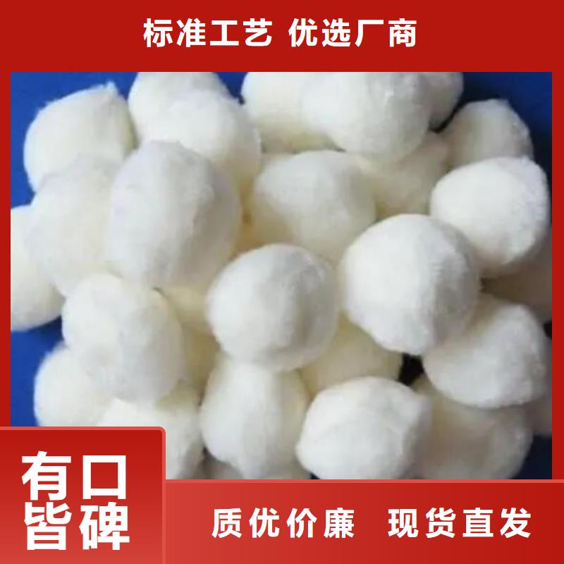 纖維球?yàn)V帽真正讓利給買家
