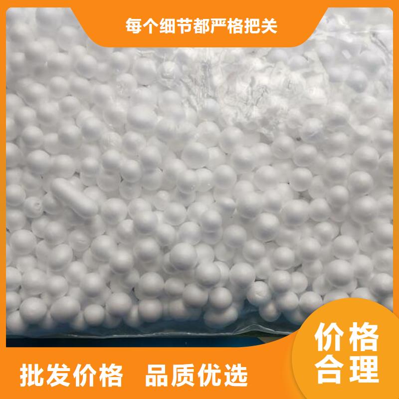 泡沫濾料EPS泡沫濾實力優(yōu)品