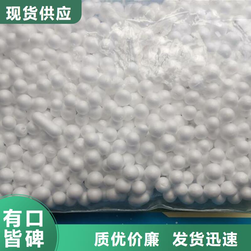 泡沫濾料_蜂窩斜管自主研發(fā)