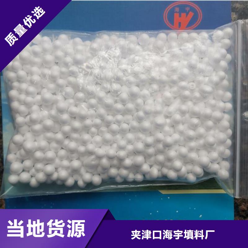 泡沫滤料滤帽批发供应