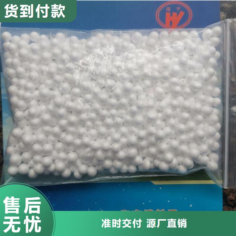 泡沫滤料滤帽从源头保证品质