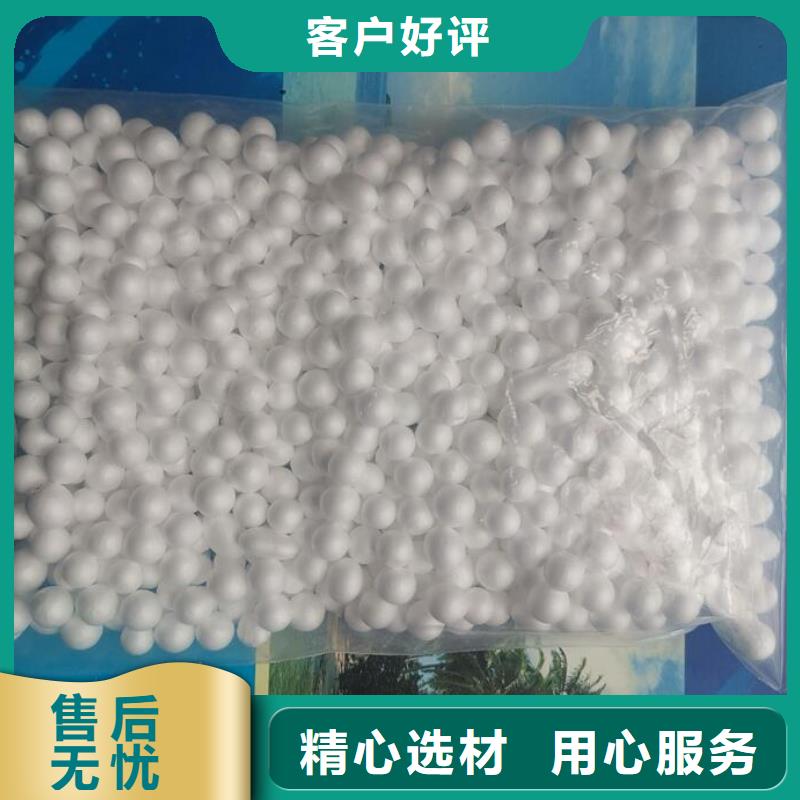 泡沫滤料组合填料甄选好厂家