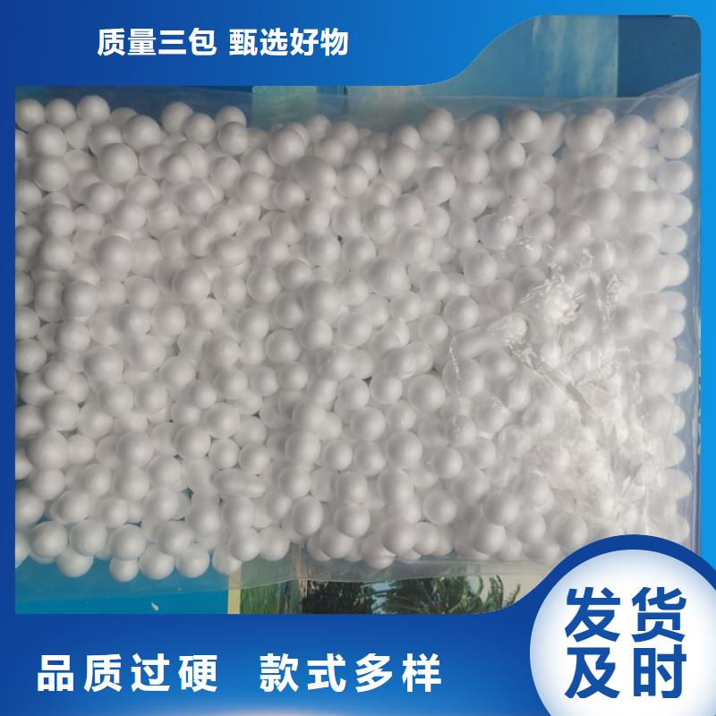 泡沫濾料_濾頭價格公道合理