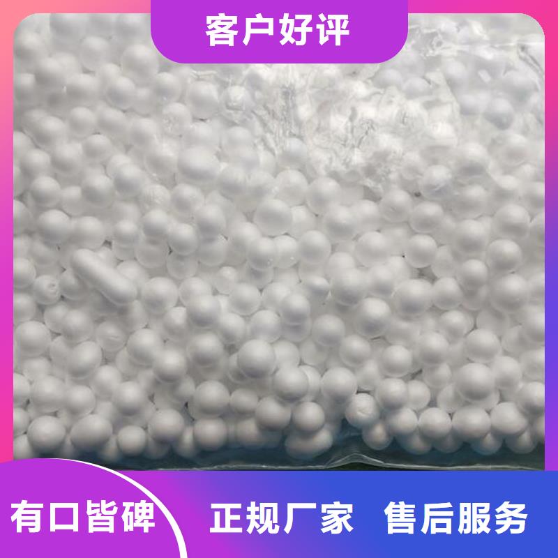 泡沫濾料-纖維束濾料供您所需