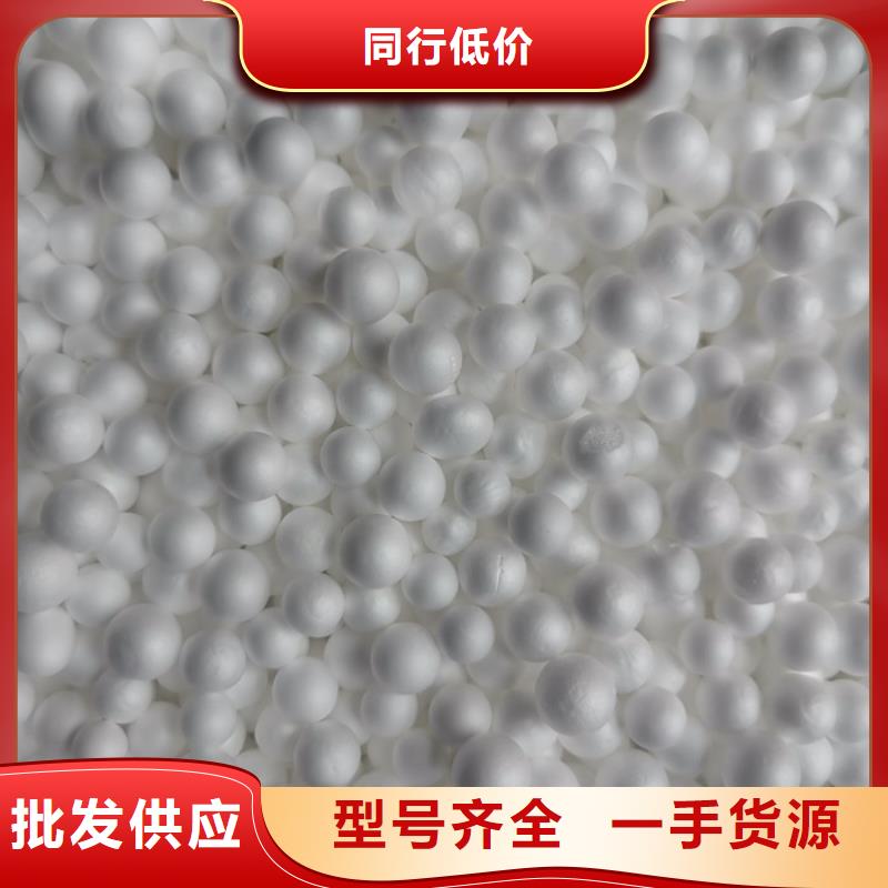 泡沫滤料多面空心球专业完善售后