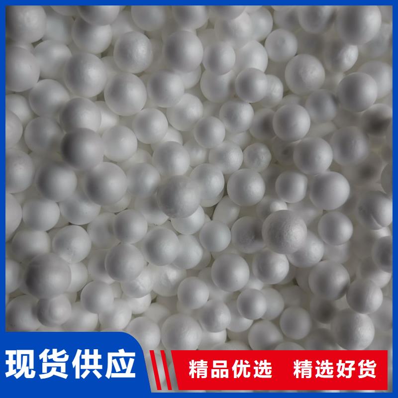 泡沫滤料改性纤维球滤料快捷物流