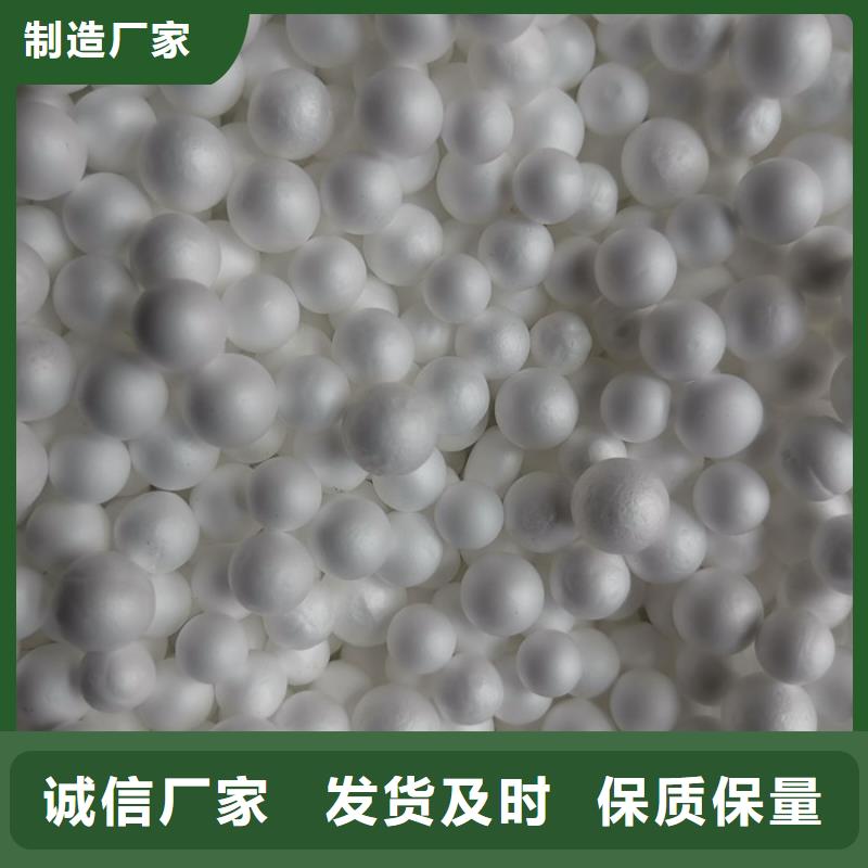 泡沫滤料,生物陶粒滤料贴心服务